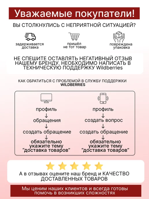 Ju.Bilej Кисть для тонких линий, колонок, круглая № kr1,5JB, черный, фото 4