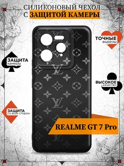 Чехол для Realme GT 7 Pro Realme 292062052 купить за 599 ₽ в интернет-магазине Wildberries