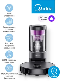 Робот-пылесос VCR S10 Plus, сух влажная уборка, самоочистка Midea 292081163 купить за 39 518 ₽ в интернет-магазине Wildberries