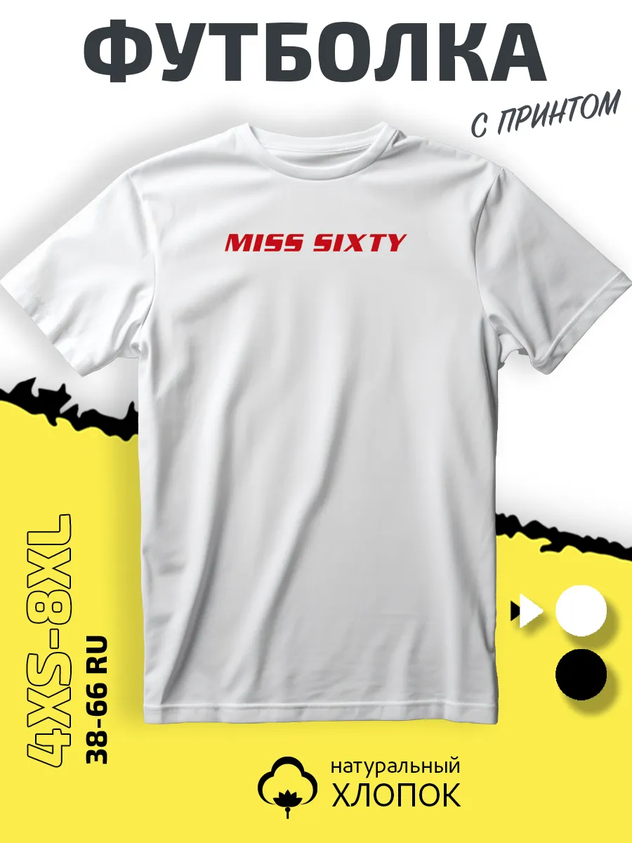 Футболка Miss Sixty