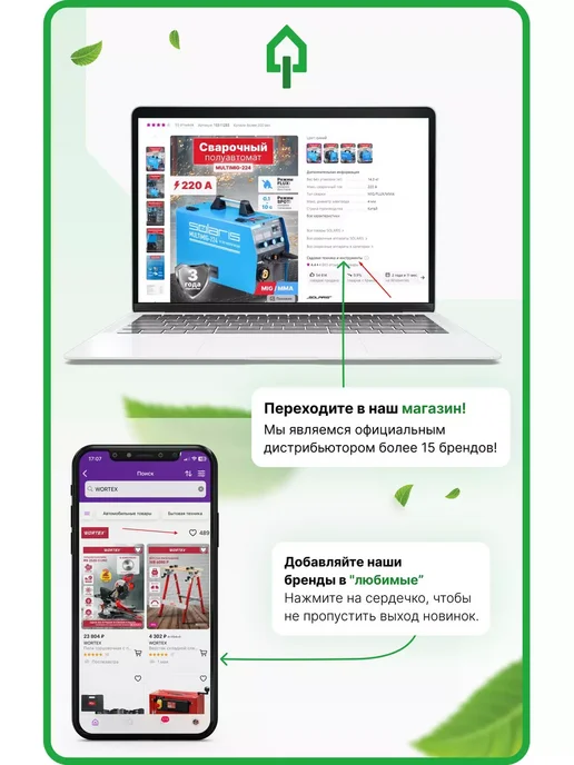 FISKARS Лопата автомобильная для снега телескопическая 1057187, черный, фото 8