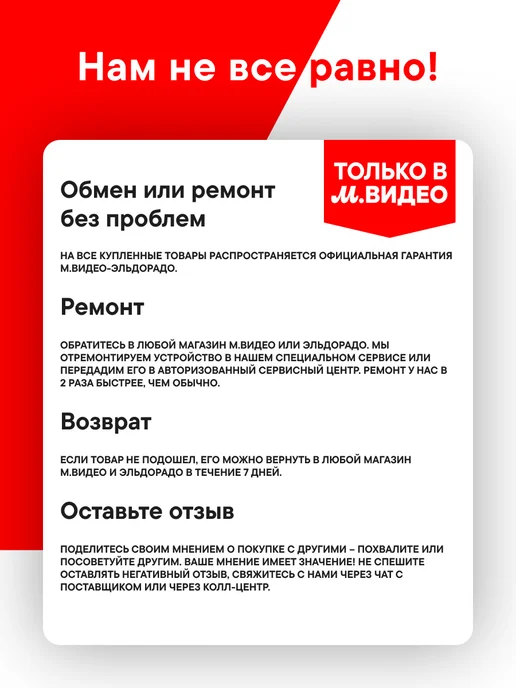 Toshiba Телевизор 100Z670NE, черный, фото 12
