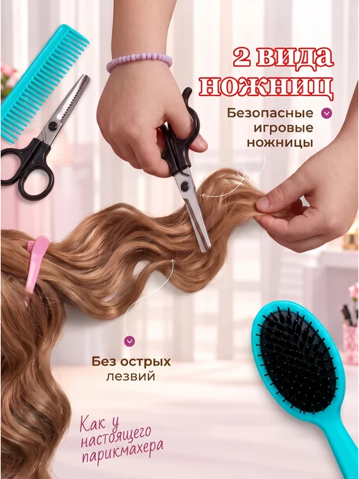 Сюжетно-игровой набор доктора Скорая помощь 6 предметов, фиолетовый, фото 6