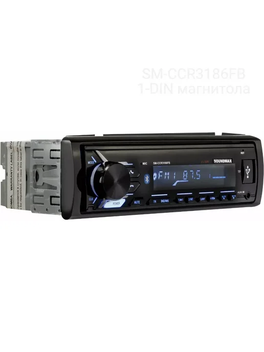 Soundmax Автомагнитола, магнитола в машину SM-CCR3186FB, 12В, вариант, фото 7