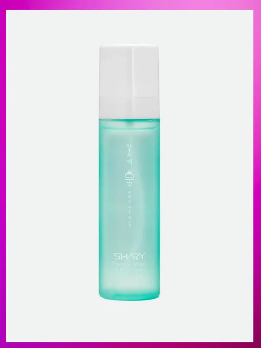 SHARY Мист для кожи лица Thermal water & aloe vera, белый