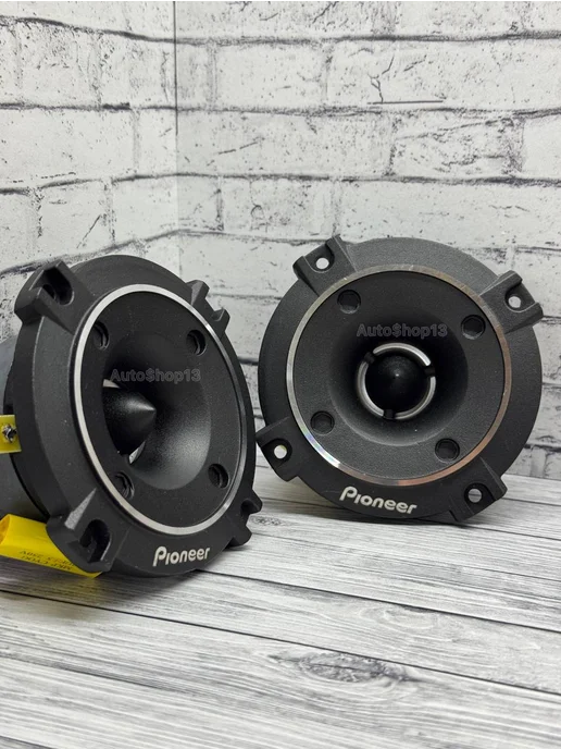 Auto$hop13 Рупора автомобильные твитер пищалки Pioneer, черный