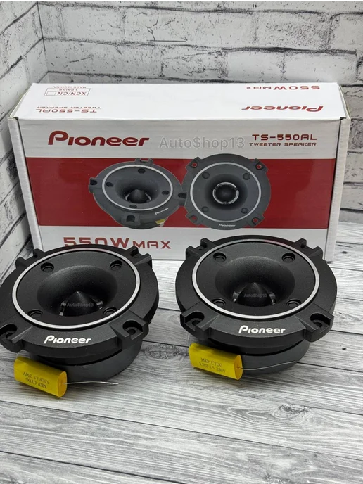 Auto$hop13 Рупора автомобильные твитер пищалки Pioneer, черный, фото 3
