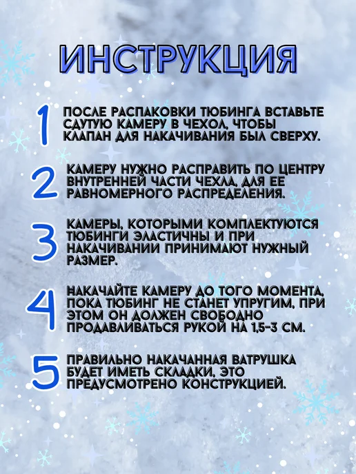 Ватрушка детская машина BMW 100 см, голубой, фото 5