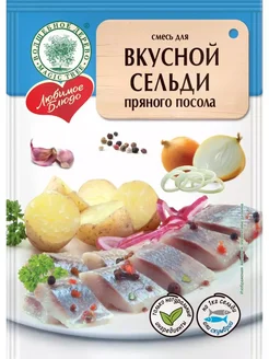 Вкусная сельдь пряного посола 100гр 1шт Волшебное Дерево 292154623 купить за 122 ₽ в интернет-магазине Wildberries