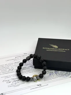 - миниатюра