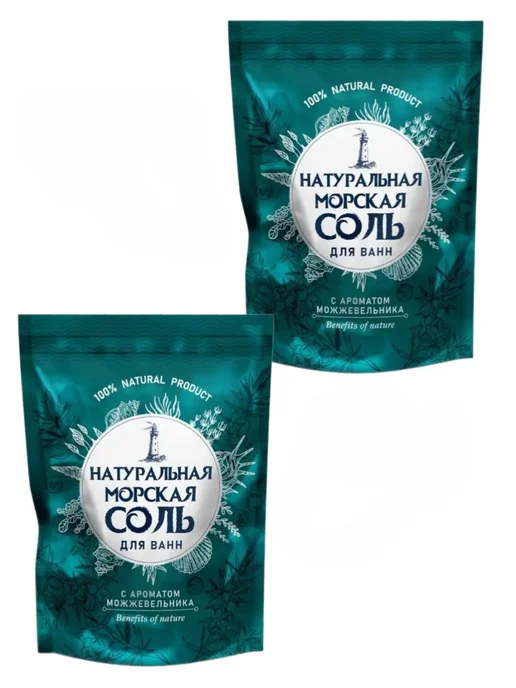 Greenfield Соль для ванн Морская Натуральная. Можжевельник 2 х 1100гр, 1,1 кг