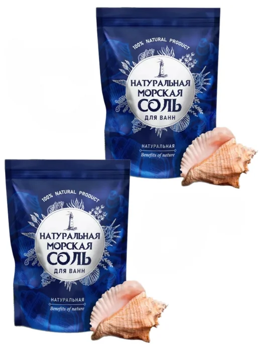 Greenfield Соль для ванн Морская Натуральная 1100гр 2шт, 1,1 кг, 2 шт