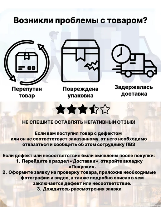 MAOCANDLE Отдушка Казино 50 гр, 50 г, фото 4