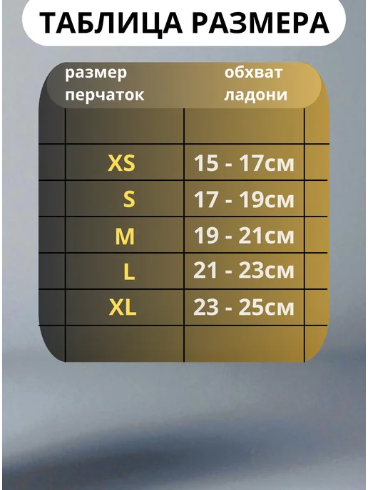 Khiya Sport Перчатки мма для единоборства кикбоксинг, красный, фото 5