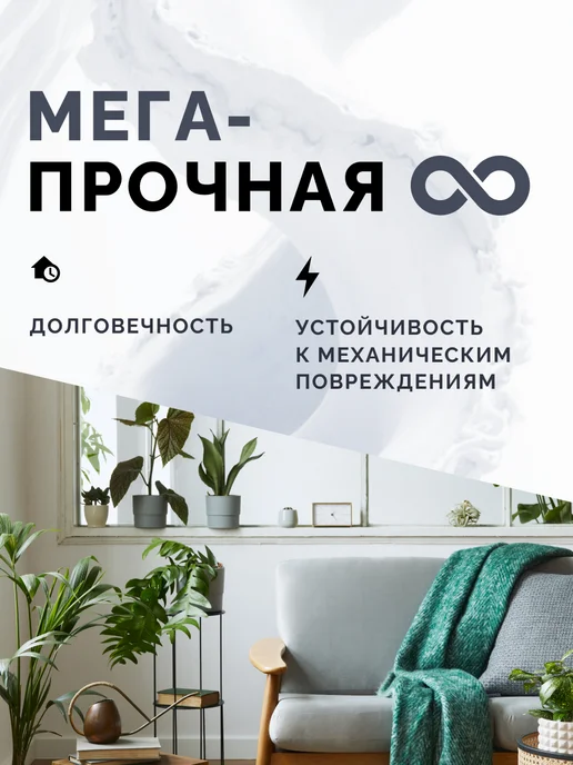 Aturi Design Краска для мебели PRO без запаха быстросохнущая 400 гр, 400 г, фото 2