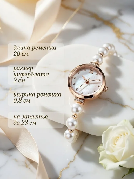 Другой уровень Часы наручные механические, желтый, фото 2