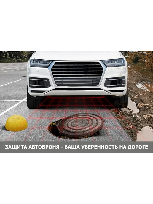 АВТОБРОНЯ Защита поддона двигателя + кпп для Kia Soul 1, вариант, фото 7