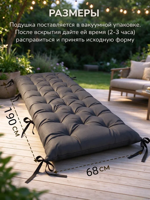 mircamping Раскладушка с матрасом взрослая трансформер 150 кг для сна, 150 кг, фото 3