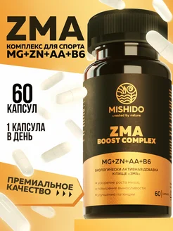 ZMA - магний, в6, цинк, аспарагиновая кислота MISHIDO 292349903 купить за 342 ₽ в интернет-магазине Wildberries