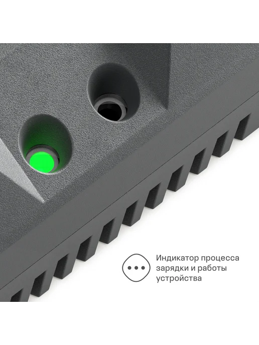 NOCORD Зарядное устройство NС-20.45.0.2 для двух аккумуляторов, вариант, фото 7
