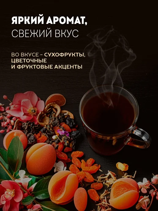 Julius Meinl Дрип кофе, Эфиопия, 100% Арабика, 10 шт, 10 шт, фото 5