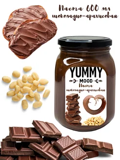 Паста шоколадно-арахисовая Yummy mood 292442539 купить за 283 ₽ в интернет‑магазине Wildberries