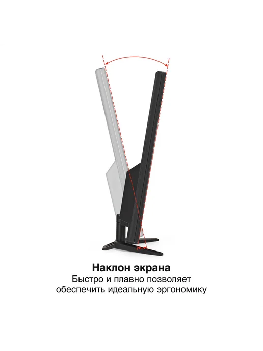 EXEGATE Монитор 27" EB2700A, вариант, фото 3