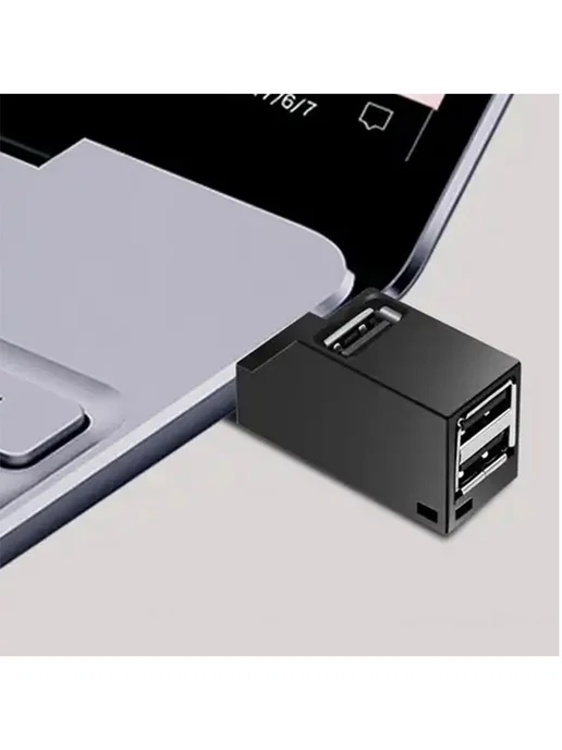 SiPl USB Hub разветвитель концентратор тройник, черный, фото 4