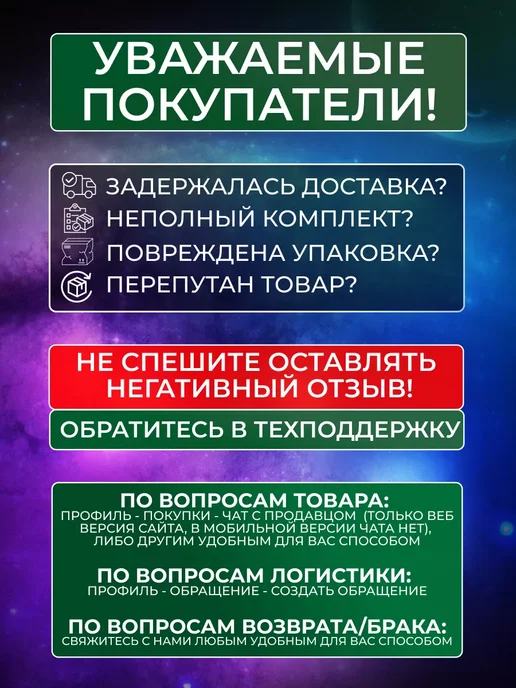 X96 Смарт приставка для телевизора с wi-fi на андроиде, 32 ГБ, фото 2