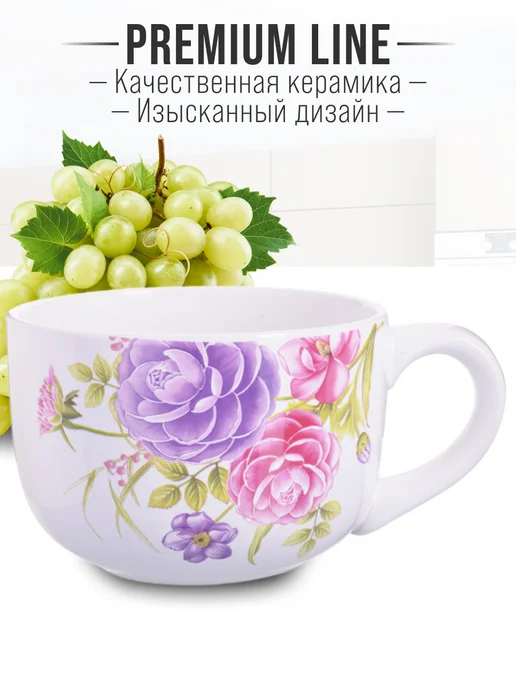 Кружка супница - фото 3