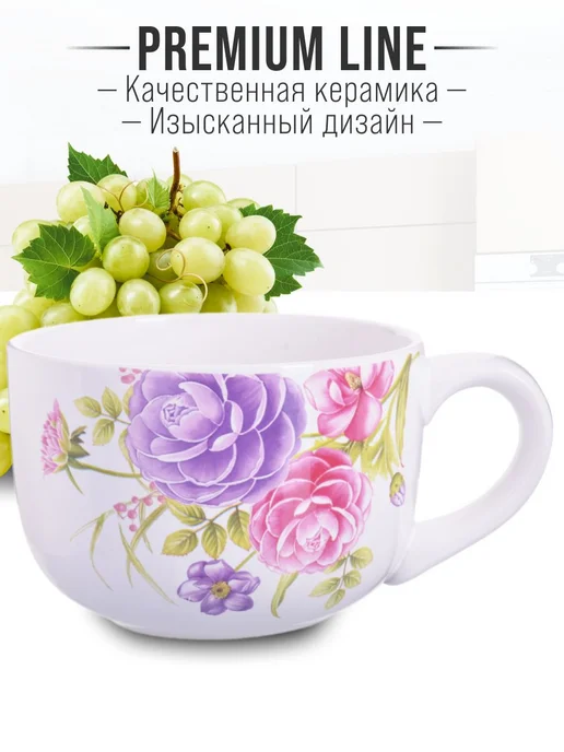 Кружка супница - фото 6
