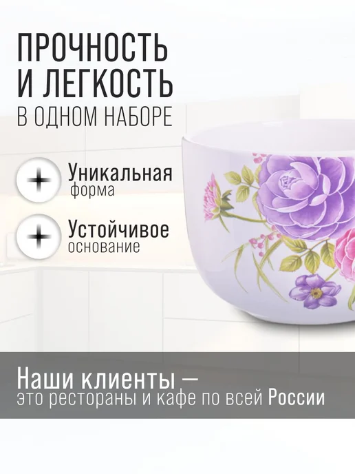 Кружка супница - фото 7