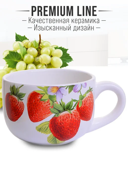 Кружка супница - фото 3