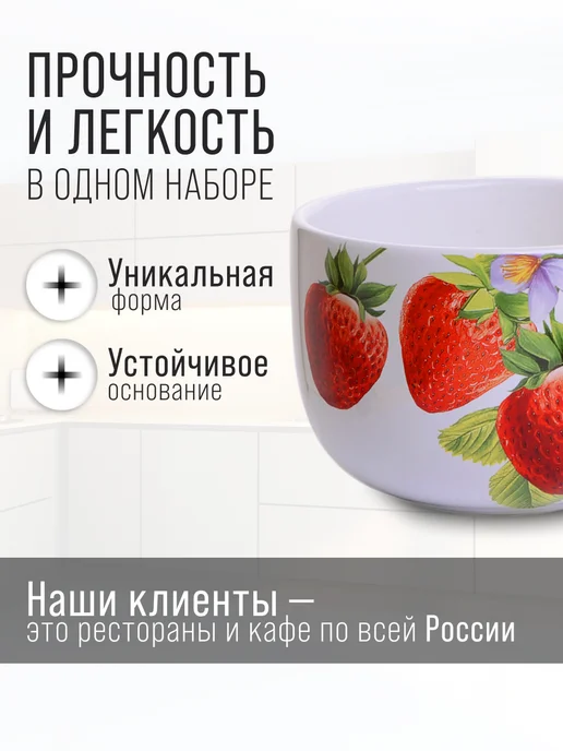 Кружка супница - фото 4