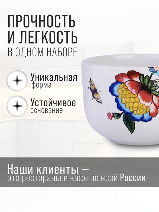 Кружка супница - фото 4