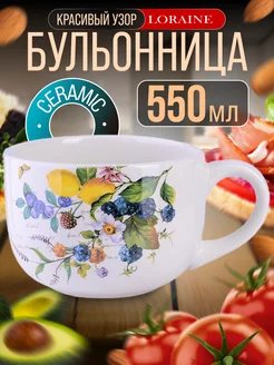 Кружка супница