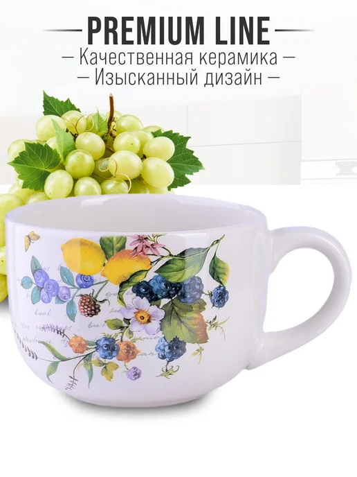 Кружка супница - фото 3