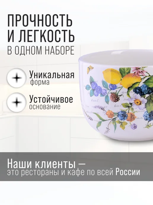 Кружка супница - фото 4