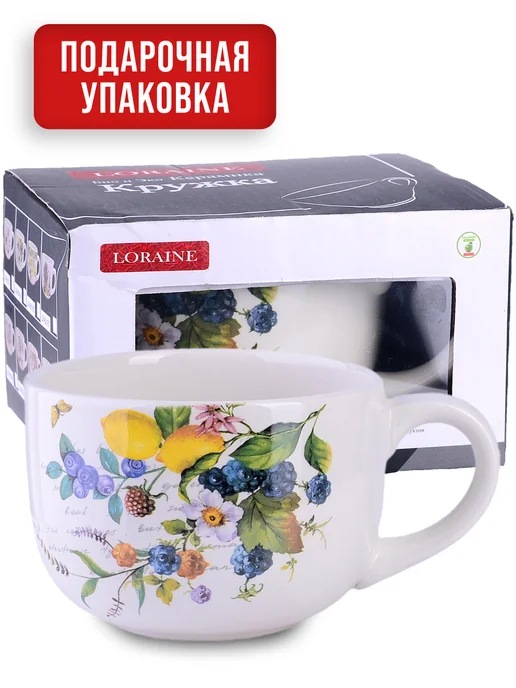 Кружка супница - фото 5