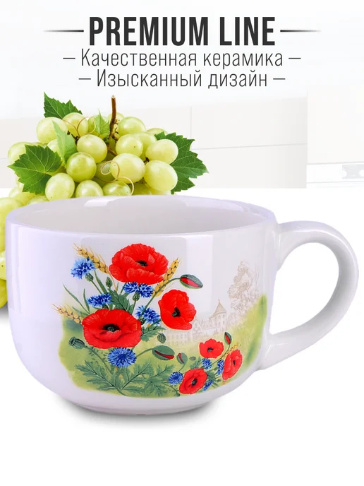 Кружка супница - фото 3