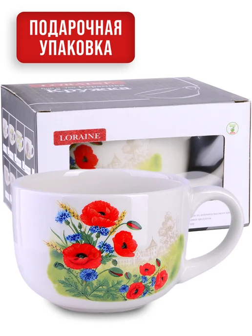 Кружка супница - фото 5