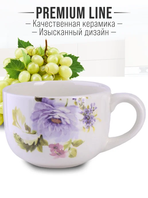 Кружка супница - фото 3