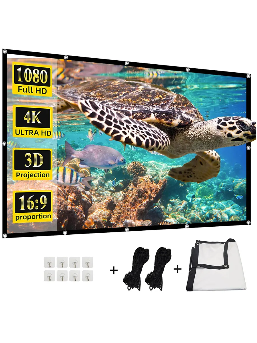 84" экран для проектора Белый без складок