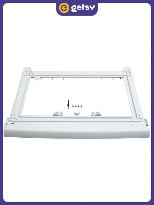 BOSCH Соединительный элемент WTZ20410, белый, фото 2