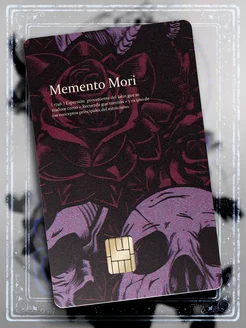 Наклейка на карту банковскую Memento Mori Эстет Бюро 292615401 купить за 347 ₽ в интернет-магазине Wildberries