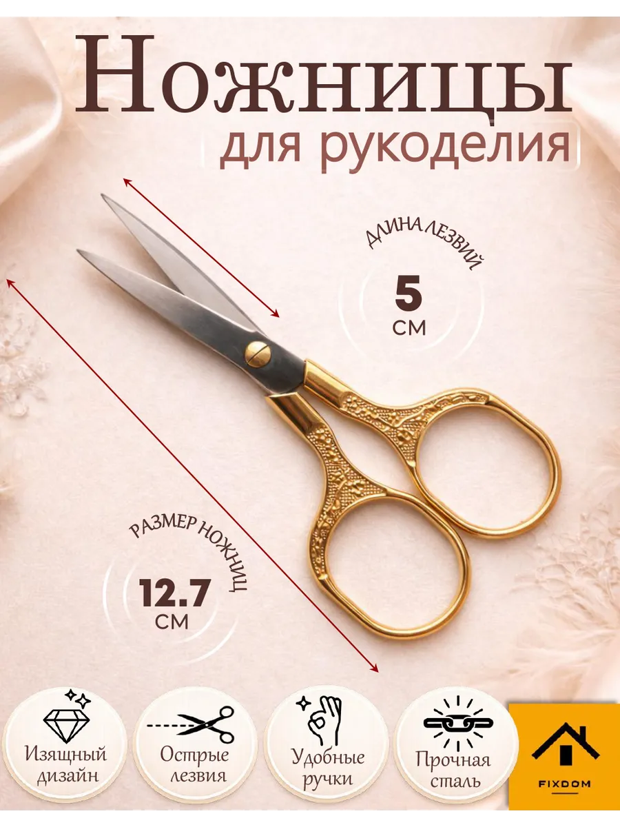 Набор ниток и иголок армейский