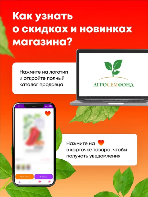 Ваше Хозяйство Зерновая приманка от грызунов Супермор 105 г, 105 г, фото 3