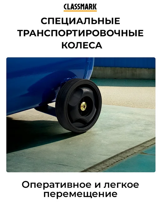 Classmark Компрессор воздушный 24 литра масляный, вариант, фото 8