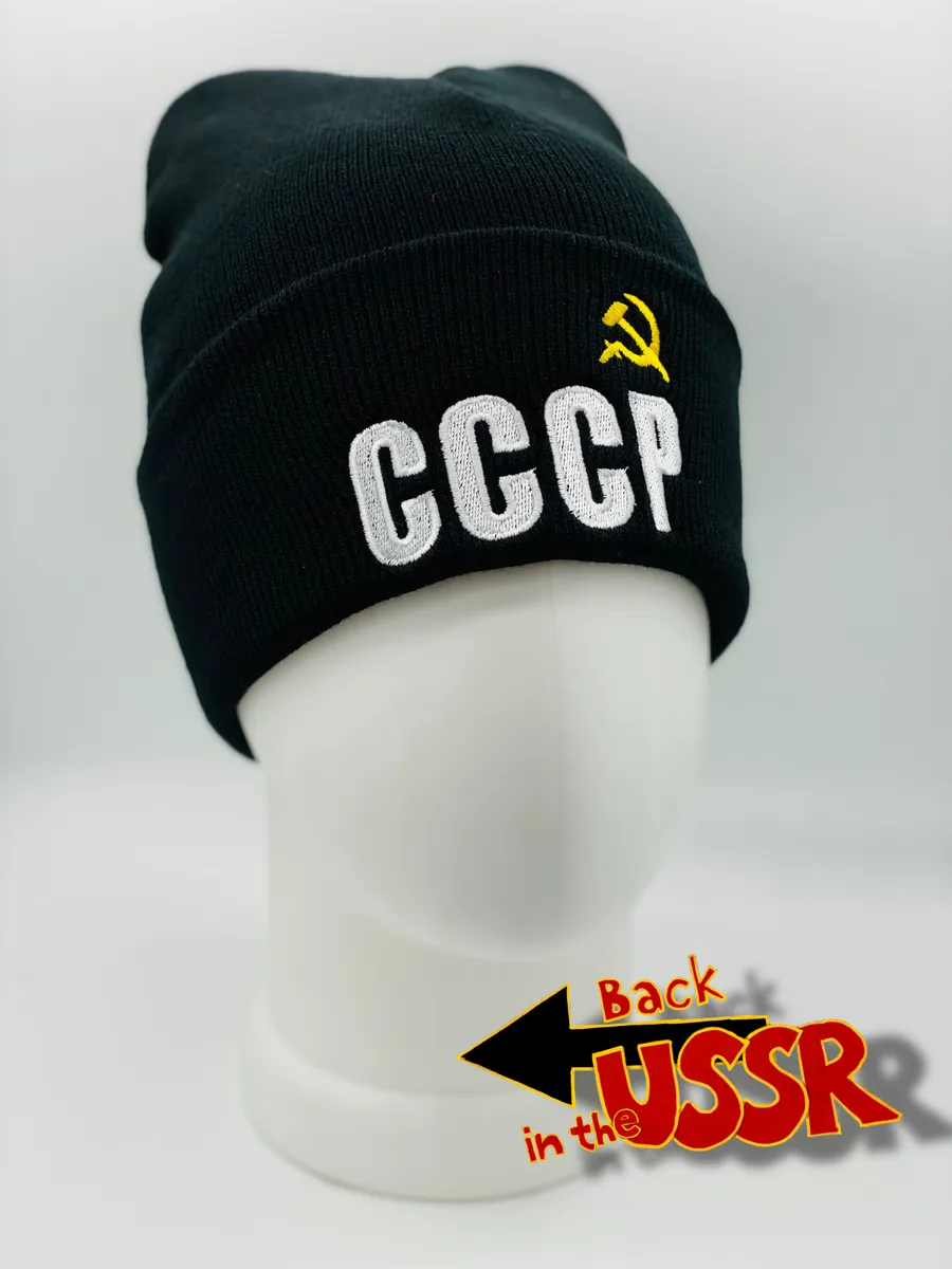 шапка СССР