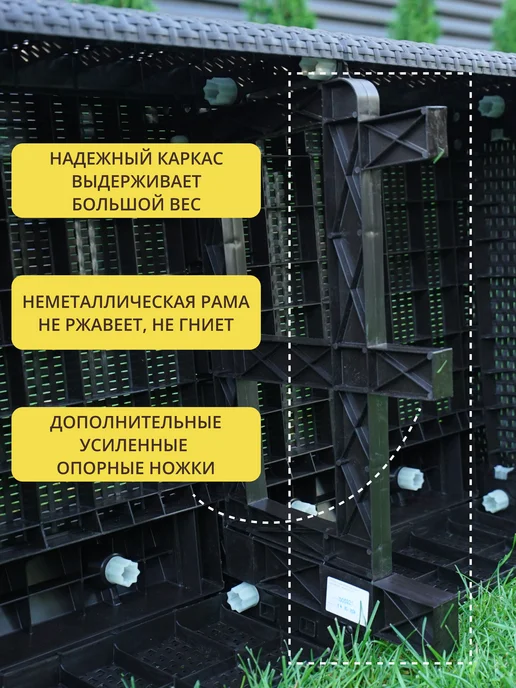 Astela Mebel Диван садовый + подушки, коричневый, фото 8